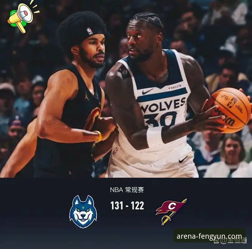 风云体育随时随地看 米切尔42分力挽狂澜,骑士险胜魔术延续连胜详解