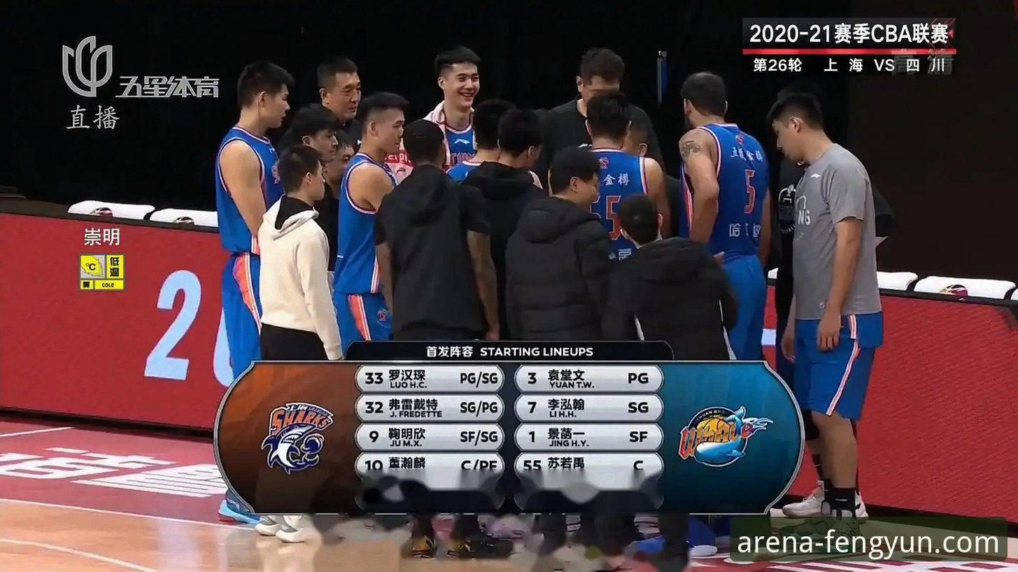 风云体育直播使用指南全解析：从安装到多端同步的实战教程